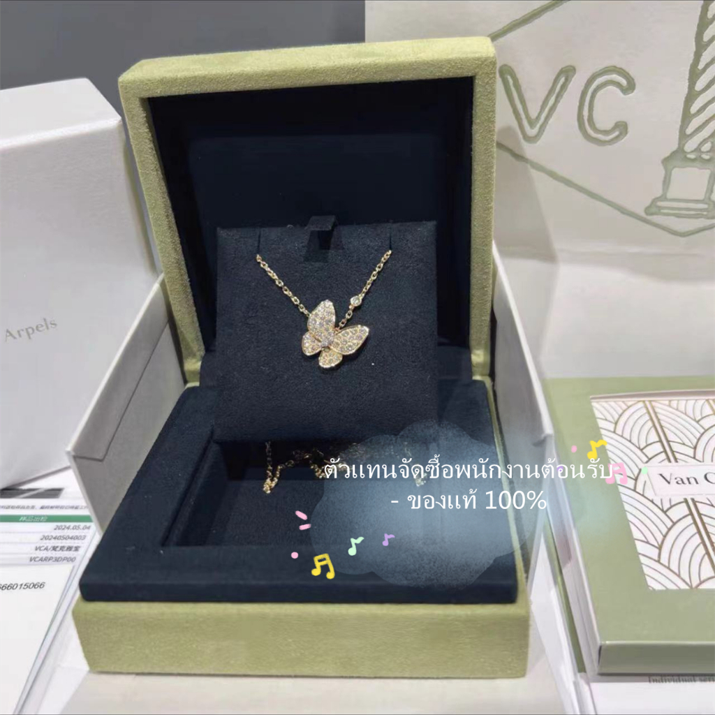 Van Cleef & Arpels(แวนคลีฟแอนด์อาร์เปลส์) Two Butterfly สร้อยคอผู้หญิงสร้อยคอผีเสื้อเพชรสีเหลืองทอง