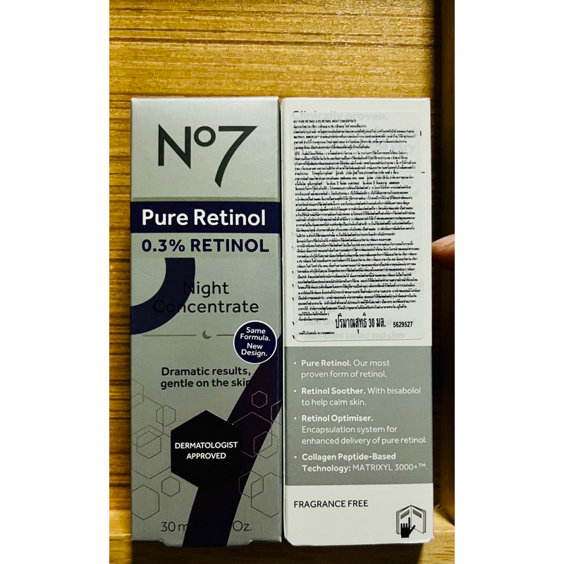 (exp.09/2026) No7 Pure Retinol 0.3% Retinol Night Concentrate Serum 30Ml.