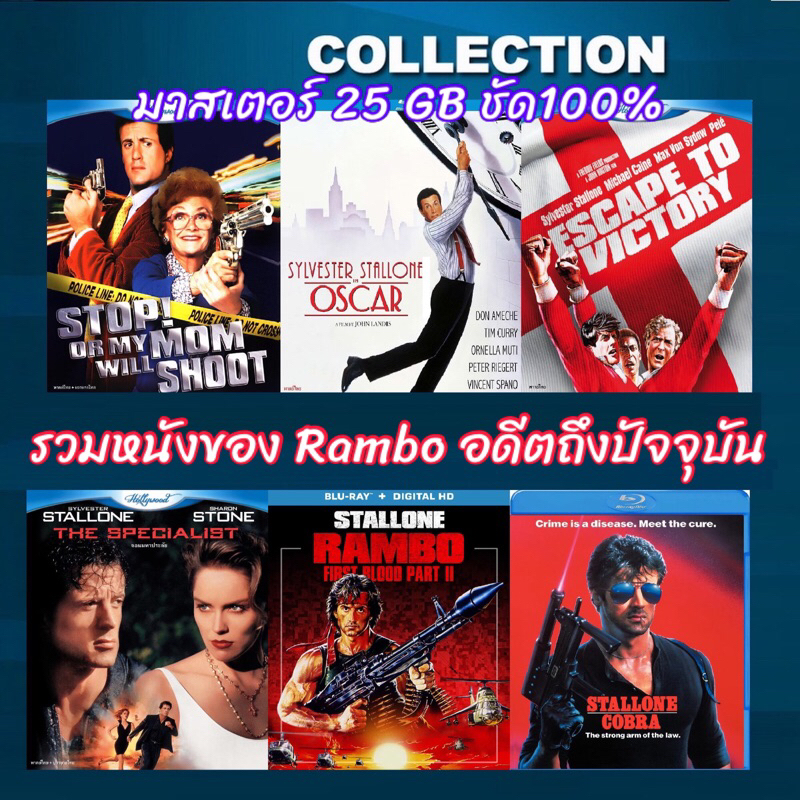 รูปภาพ 2