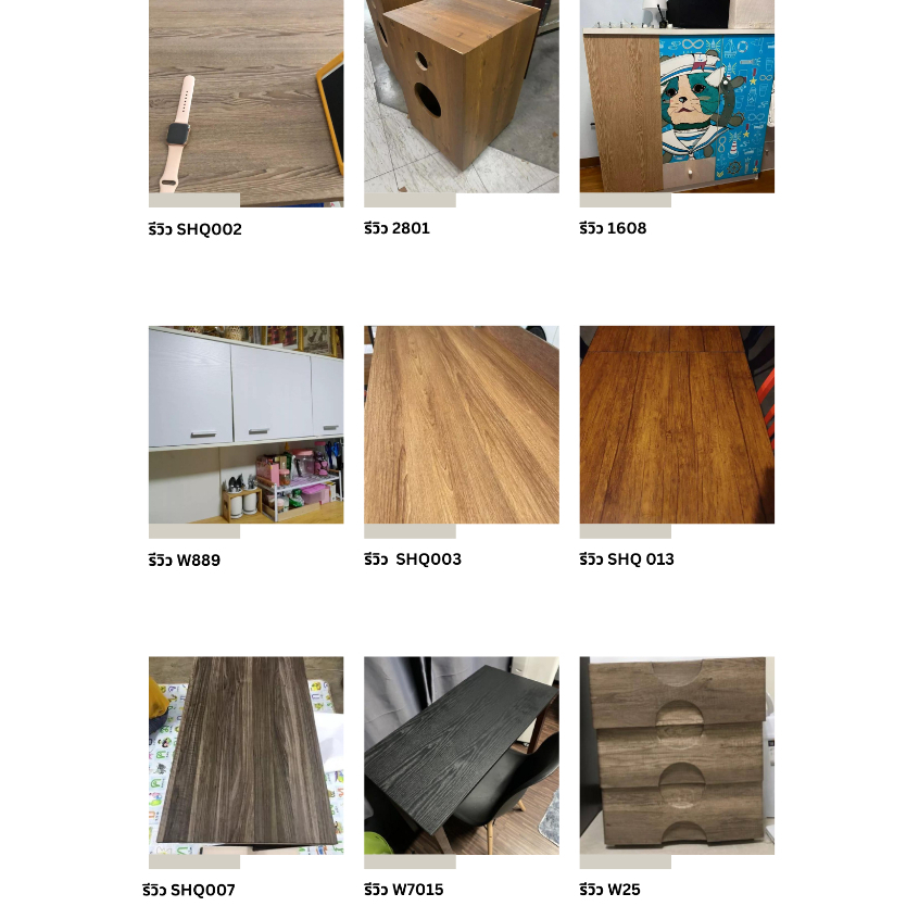 LALAHOME วอลเปเปอร์ลายไม้ สติ๊กเกอร์ลายไม้กว้าง 60 เซน ยาว  3 เมตร และ 5 เมตร ต่อม้วน หนา มีกาวในตัว - รูปที่ 5