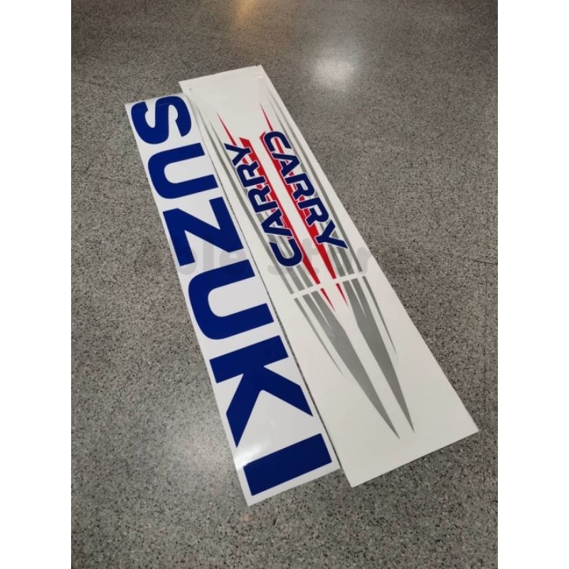 สติ๊กเกอร์งานสกรีน ข้างประตูCARRY ฝาท้าย SUZUKI เทียบแท้ 95% ของรถ suzuki carry 2015