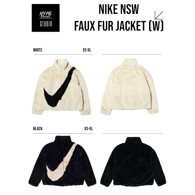 [พร้อมส่ง] เสื้อกันหนาว NIKE NSW FAUX FUR JACKET(W) ของแท้100%