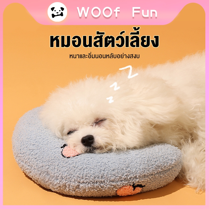ผลิตภัณฑ์รองรับ CODหมอนของเล่นแมวนุ่มและสะดวกสบายหมอนอิงสุนัขสัตว์เลี้ยงพนักพิงศีรษะผ้าฝ้ายหนาป้องกันการฉีกขาดกัด
