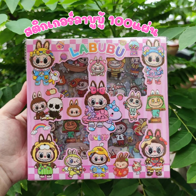 joycehappi พร้อมส่ง สติ๊กเกอร์ไดคัทลาบูบู้ กล่อง96-100แผ่น สติกเกอร์น่ารัก คละสี