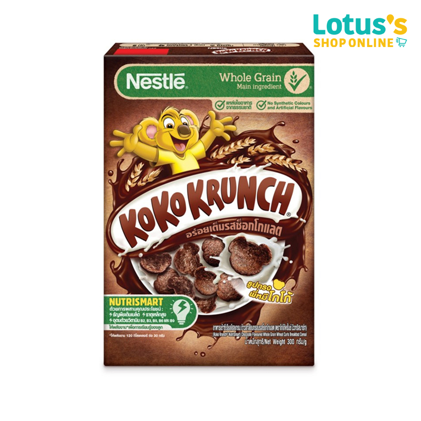 เนสท์เล่ โกโก้ ครั้นซ์ ปริมาณ 300 กรัม NESTLE KOKO KRUNCH CHOCOLATE CEREAL 300 G