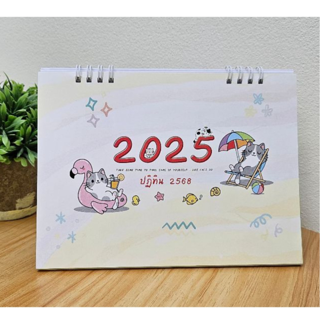 Calendar 2025 - ปฏิทินตั้งโต๊ะ 2568 - ลาย Cute Cat ขนาด 6x8 นิ้ว แนวนอน (มีวันหยุดไทย,วันพระ)