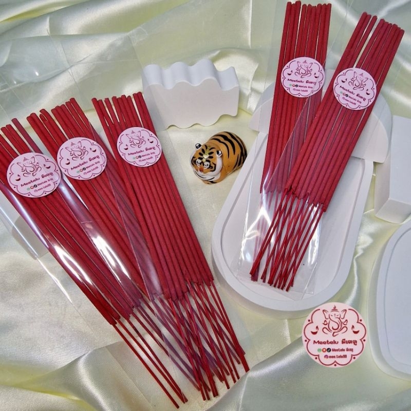 ธูปแดง ธูปนพเก้า อโรม่า สีแดง ธูปไหว้ท้าวเวสสุววรณ