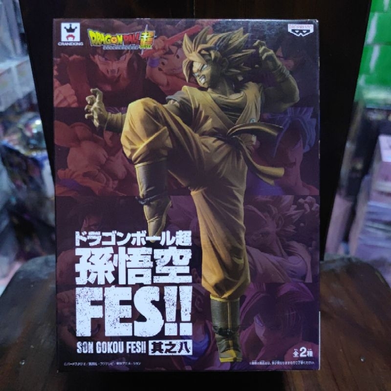 มือ 1✓ GOKU_DRAGONBALL SUPER VER.GOKU FES! SUPER SAIYAN SON GOKU