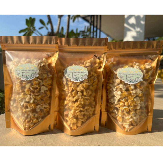 ป๊อปคอร์นดอย 150กรัม - รูปที่ 7