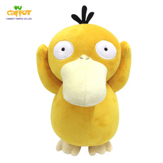 Carrottaniya ตุ๊กตาโปเกมอนโกดั๊ค ขนาด 16 นิ้ว (สินค้าลิขสิทธ…