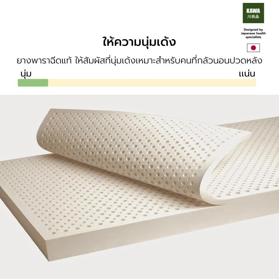 [รับประกัน 10 ปี] Ka