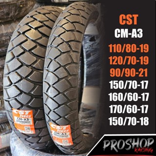 ยาง CST CM A3 ยางทัวริ่ง  ขอบ 17 CB500X R1200GS F850GS Afric…