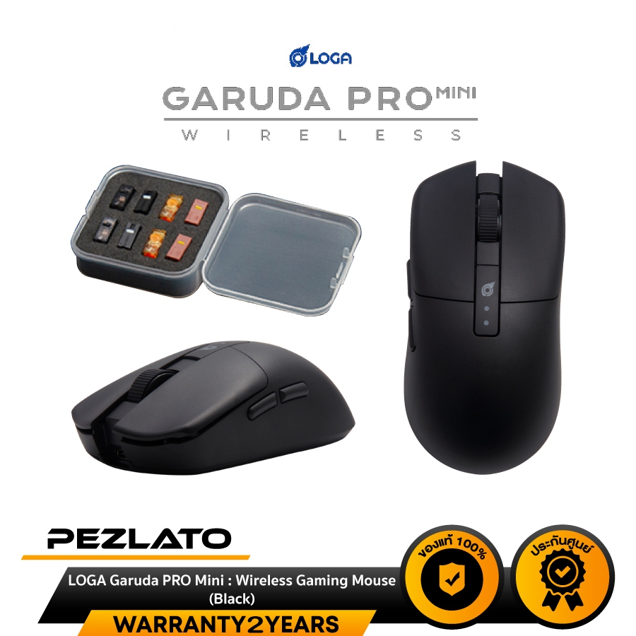 LOGA Garuda PRO Mini : Wireless Gaming Mouse [Black]