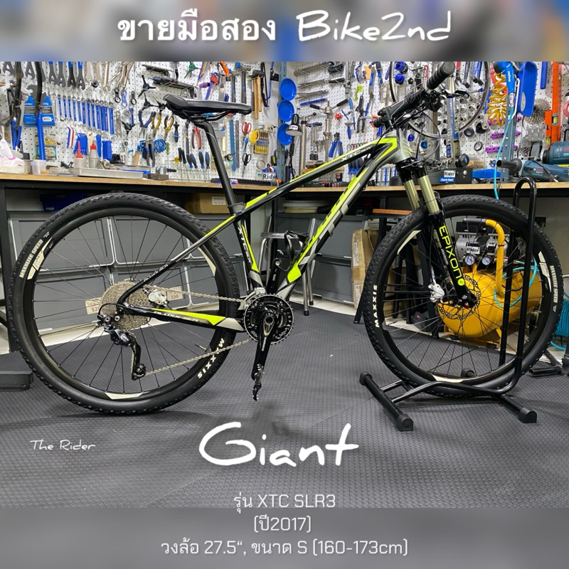 [ส่งฟรี ผ่อน 0% ได้]  GIANT รุ่น XTC SLR3 (Made in Taiwan) จักรยานมือสอง 2hand เกรดA+ สภาพเยี่ยม เสื