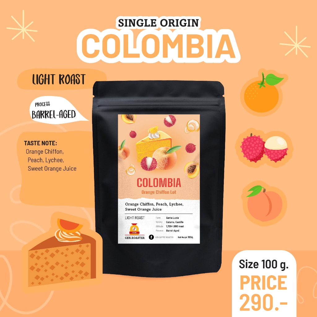 เมล็ดกาแฟ Colombia Orange Chiffon Lot