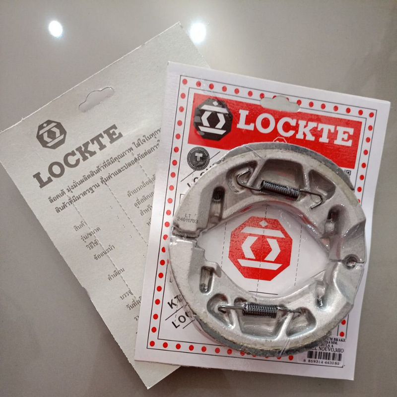 ผ้าเบรคหลัง ผ้าเบรค Nouvo/ Mio/ Fino/ Spark 135/ Fiole/ Grandfilano ของLockte