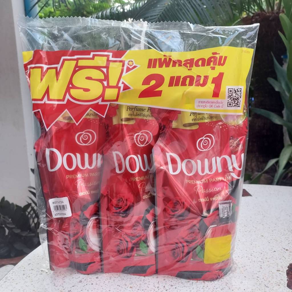 2 แถม 1 Downy - น้ำยาปรับผ้านุ่ม สูตรน้ำหอม 470 มล