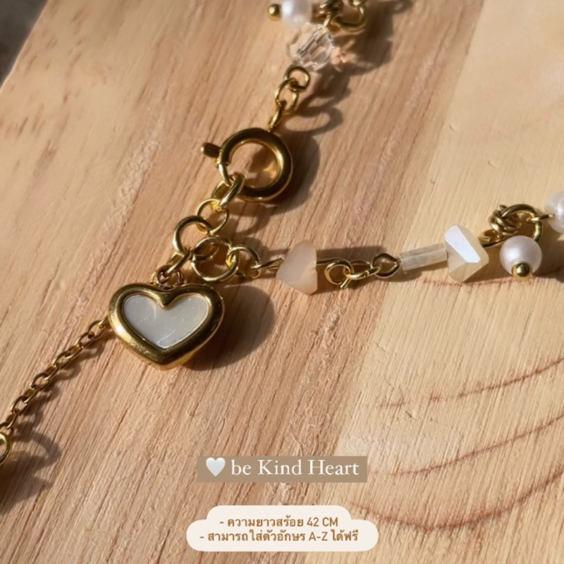 (พร้อมส่ง) TMT be Your Heart Necklace สร้อยคอ handmade จี้หัวใจ ใส่ตัวอักษรได้