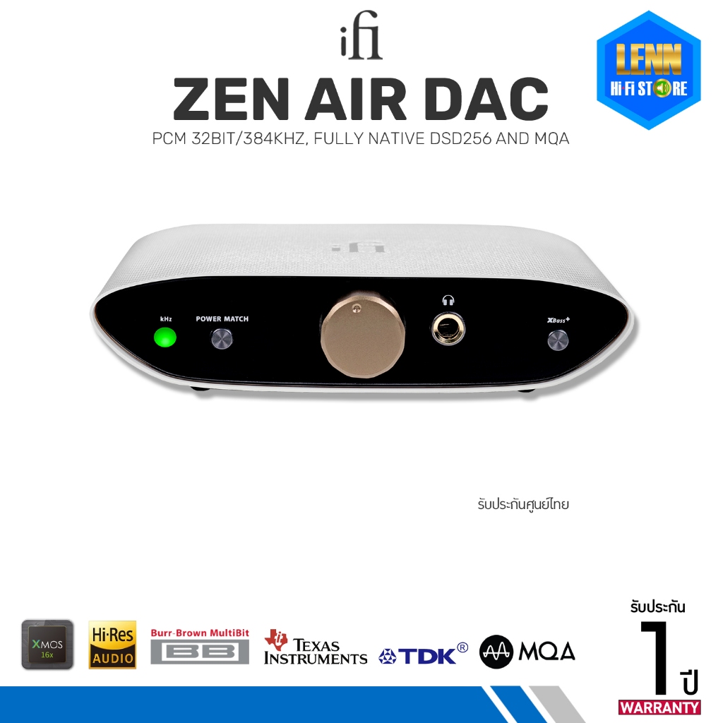 iFi : Zen Air Dac - DAC/ Headphone Amp / ศูนย์ไทย [ออกใบกำกับภาษีได้] / LENNSHOP / Zen Air Dac