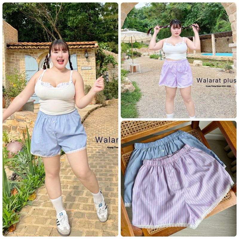 (Wr) กางเกงบ๊อกเซอร์ลายริ้ว แต่งลูกไม้ปลายขา เก๋มาก ฮอตฮิตสุดๆ เสื้อผ้าสาวอวบอ้วน พลัสไซส์ ไซส์ใหญ่