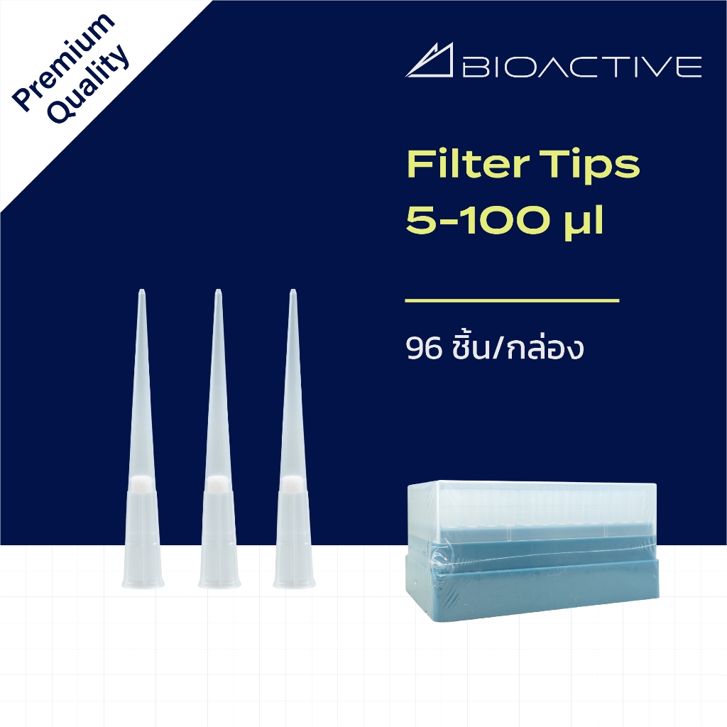Premium Quality Filter Tips  MultiGuard Filter Tips 5-100 ul,Low Binding,Sterile ,96/rack