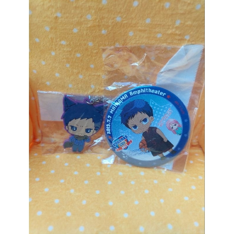 (ขายคู่)พวงกุญแจ + เข็มกลัด อาโอมิเนะ ไดกิ Daiki Aomine - kuroko no basket ลิขสิทธิ์แท้