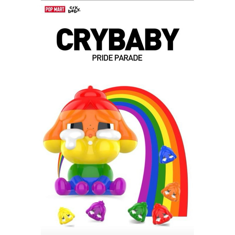 POPMART　CRYBABY　PRIDE PARADE 3個セット CRYBABY PRIDE PARADE FIGURE | Designer Figurines - POP MART