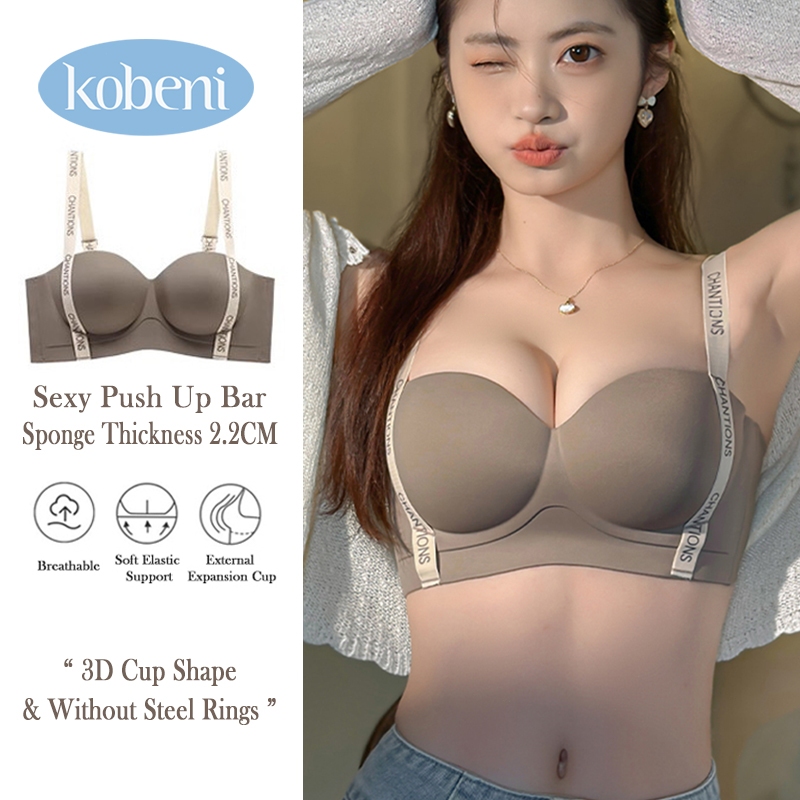 ⭐KOBENI⭐ชุดชั้นในสตรี ดันทรง ชุดชั้นในเซ็กซี่ สายสะพายตัวอักษรเก๋ๆ ดันทรง เก็บข้างกระชับใส่สบาย