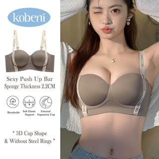 ⭐KOBENI⭐ชุดชั้นในสตรี ดันทรง ชุดชั้นในเซ็กซี่ สายสะพายตัวอัก…