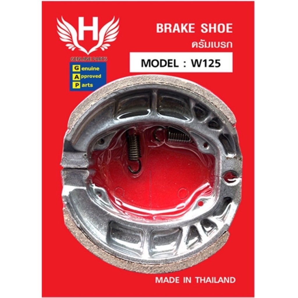 ผ้าเบรคหลัง Hดั้ม(แพ็คสีแดง) แพ็ค 5คู่และแพ็ค 10คู่ (ใส่รถW110i / WAVE125R / WAVE125S / WAVE100 / SMASH)
