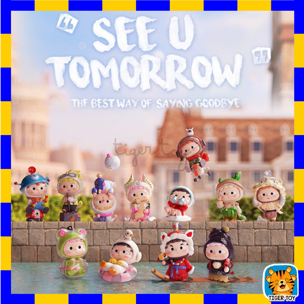 🔥ของแท้100%พร้อมส่งจากไทย🔥 [จุ่มเดี่ยว/ยกบ็อค] HEYONE OZAI V.4 - See u tomorrow ตุ๊กตาฟิกเกอร์