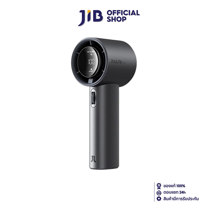 HANDHELD MINI FAN (พัดลม) JISULIFE FA53 PRO HANDHELD FAN (GREY) (JSL-6975061531869)