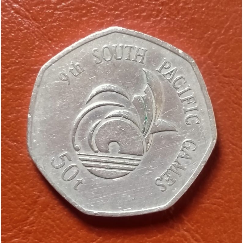 ของสะสม 9th SOUTH PACIFIC GAMES 50toea PAPUA NEW GUINEA 1991 สภาพเหรียญใช้งานแล้ว