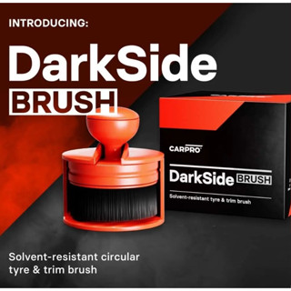 CARPRO DarkSide Tyre BRUSH - ชุดแปรงสำหรับลงน้ำยางทายางรถยนต…