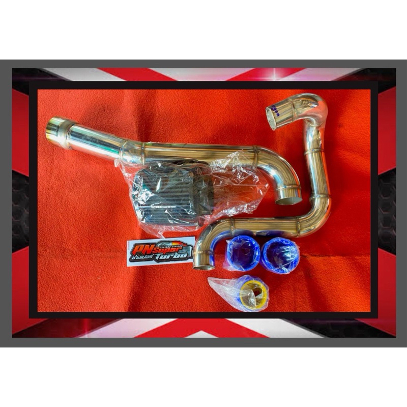 ชุดท่อข้ามเครื่อง+ท่อกรอง+กรองเปลือย รุ่น ISUZU มังกร/TFR (ชุดยิงสด)