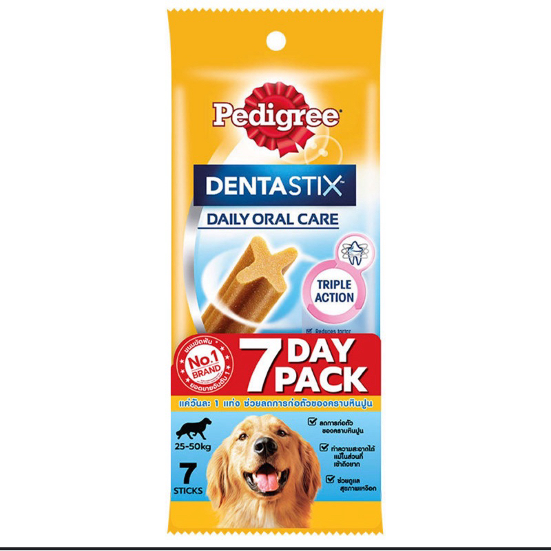 pedigree denta stix 25-50kg