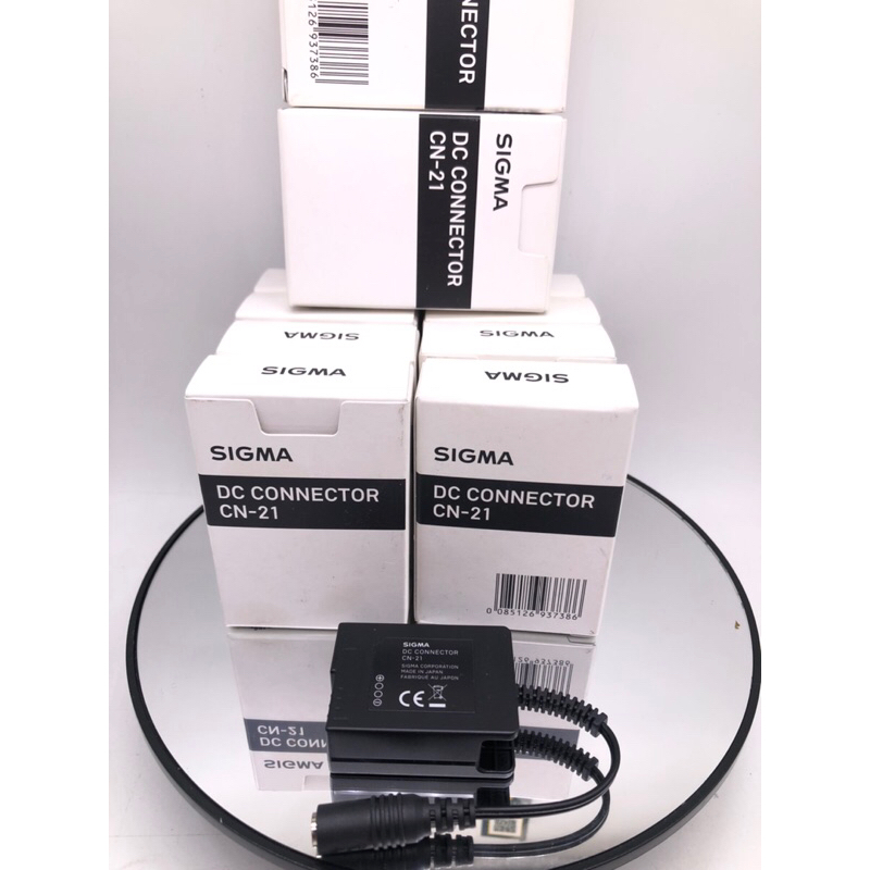 Sigma DC Connector CN-21
