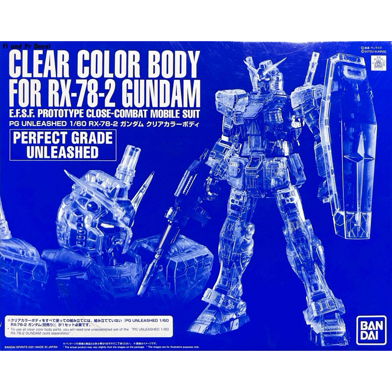 Pg 1/60 Clear Color Body For Pg RX-78-2 Gundam Unleashed