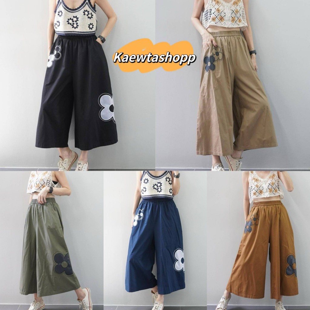 กางเกงเวสปอยท์ ลายดอกไม้ เอวยางยืด ทรงตรง ไซส์ใหญ่ kaewtashop