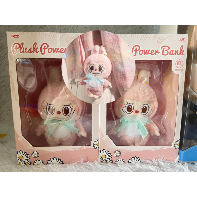 Labubu Mokoko Power bank