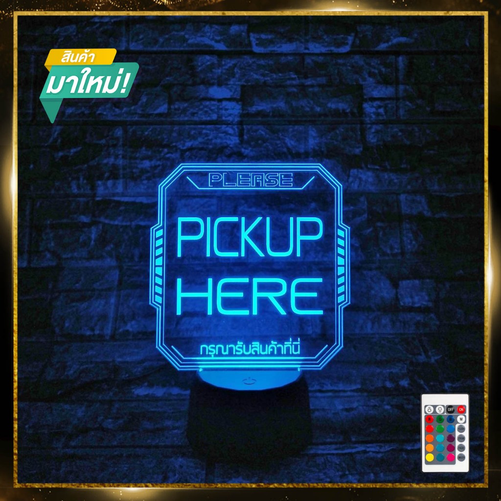 PI1🌈 PICKUP HERE🌈ป้ายไฟ วิบวับ ตั้งโต๊ะ โคมไฟ  แต่งเคาน์เตอร์ แต่งร้านค้า คาเฟ่ ผับ บาร์ สำนักงาน