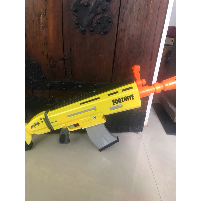 NERF FORTNITE SCAR kids gun toy for play