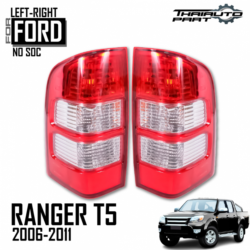 เสื้อไฟท้าย ฟอร์ด เรนเจอร์ T5 Ford Ranger 2006 2007 2009 2010 2011