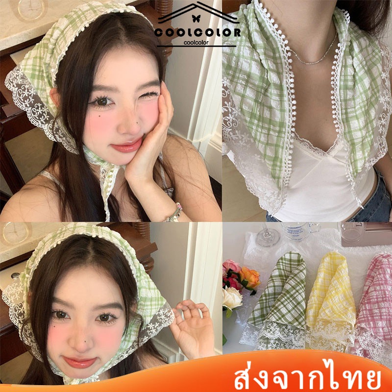 ในไทย ผ้าโพกหัวผ้าพันคอผ้าลูกไม้ทรงสามเหลี่ยมลายสก๊อตสไตล์ฝรั่งเศสน่ารักแฟชั่นฤดูร้อนสําหรับผู้หญิงมีหลายสไตล์ให้เลือก