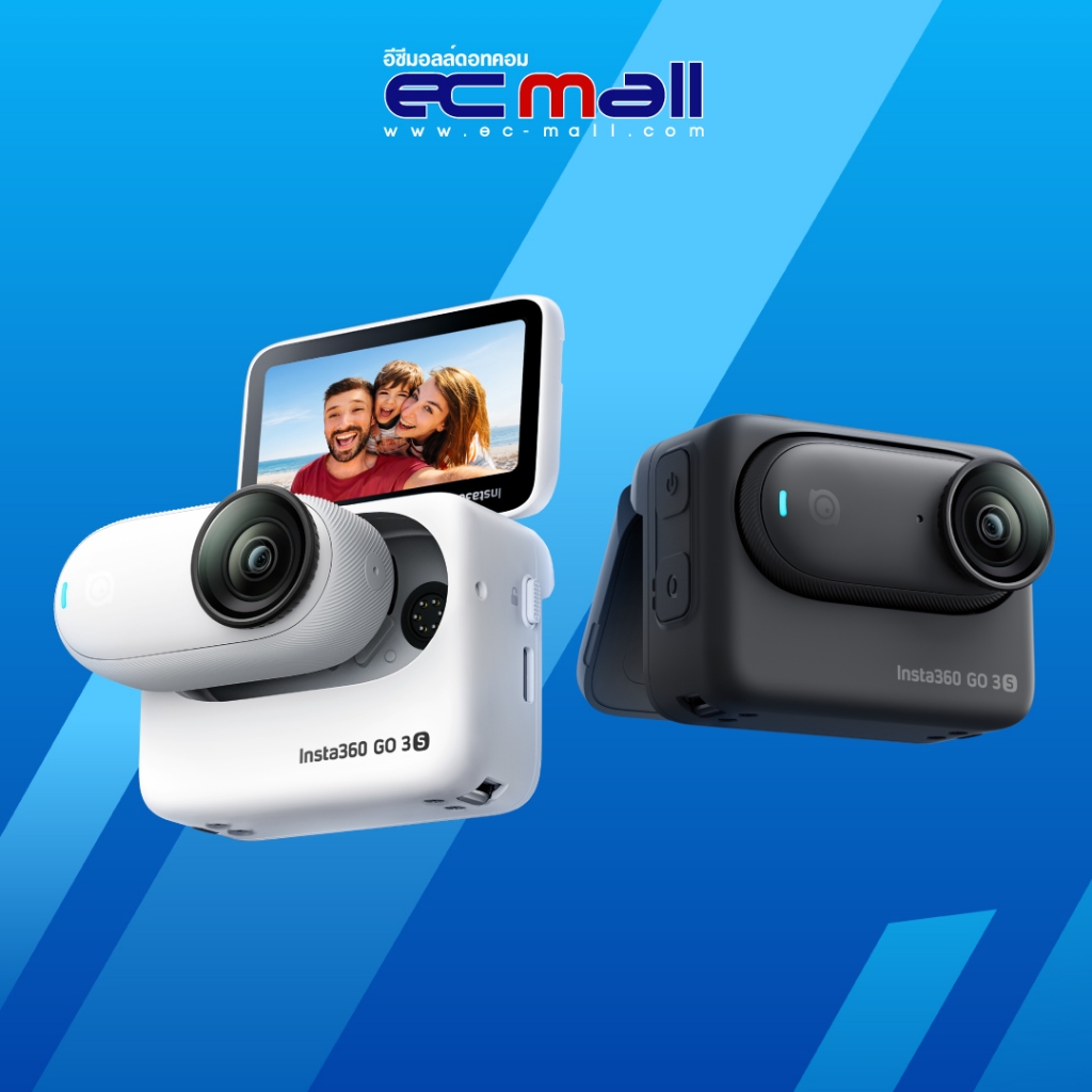Insta360 GO 3S ชุด Standard 128 GB (ประกันศูนย์)