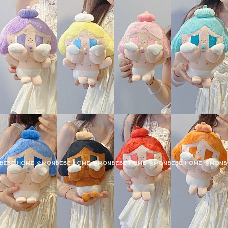 ตุ๊กตาcrybaby ของเล่นตุ๊กตา ตุ๊กตา ของขวัญวันเกิด 10 นิ้ว พร้อมส่ง