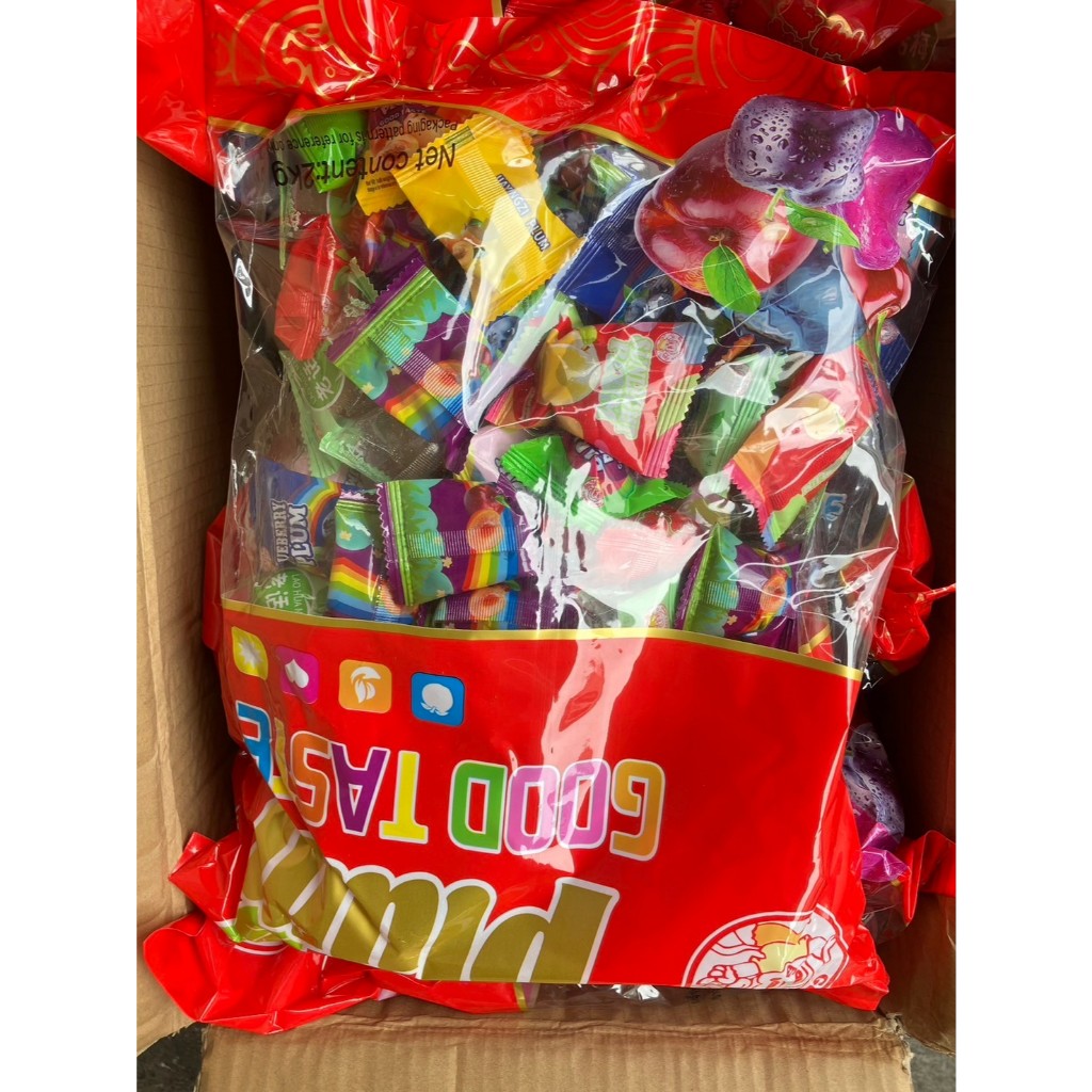 บ๊วยรวมรส (ขนาด 2 กิโลกรัม )บ๊วยแห้ง รสชาติเปรี้ยวอมหวาน