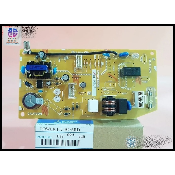 แผงวงจรแอร์มิตซูบิชิ/แผงบอร์ดคอยล์เย็นมิตซูบิชิ ะไหล่แอร์ MITSUBISHI(มิตซูบิชิ) อะไหล่แท้/ใหม่เบิกศู