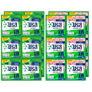 🔥🔥 บรีสเอกเซล น้ำยาซักผ้า สูตรเข้มข้น ชนิดซอง 30 มล. x 12 ซอง Breeze Excel Liquid