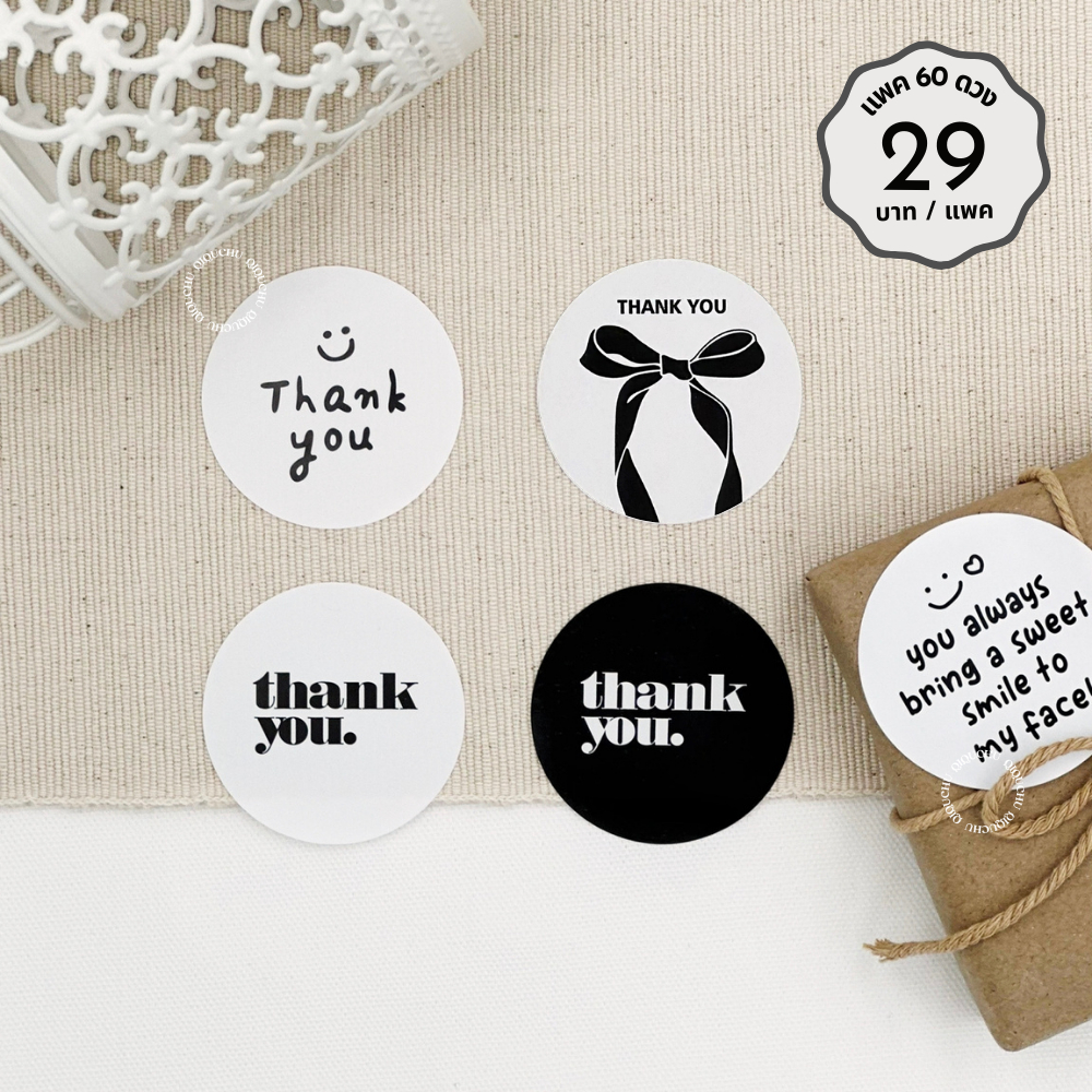[พร้อมส่ง🇹🇭] สติ๊กเกอร์ "Thank you :) " (แพค 60ดวง) มีให้เลือก 5 ลาย